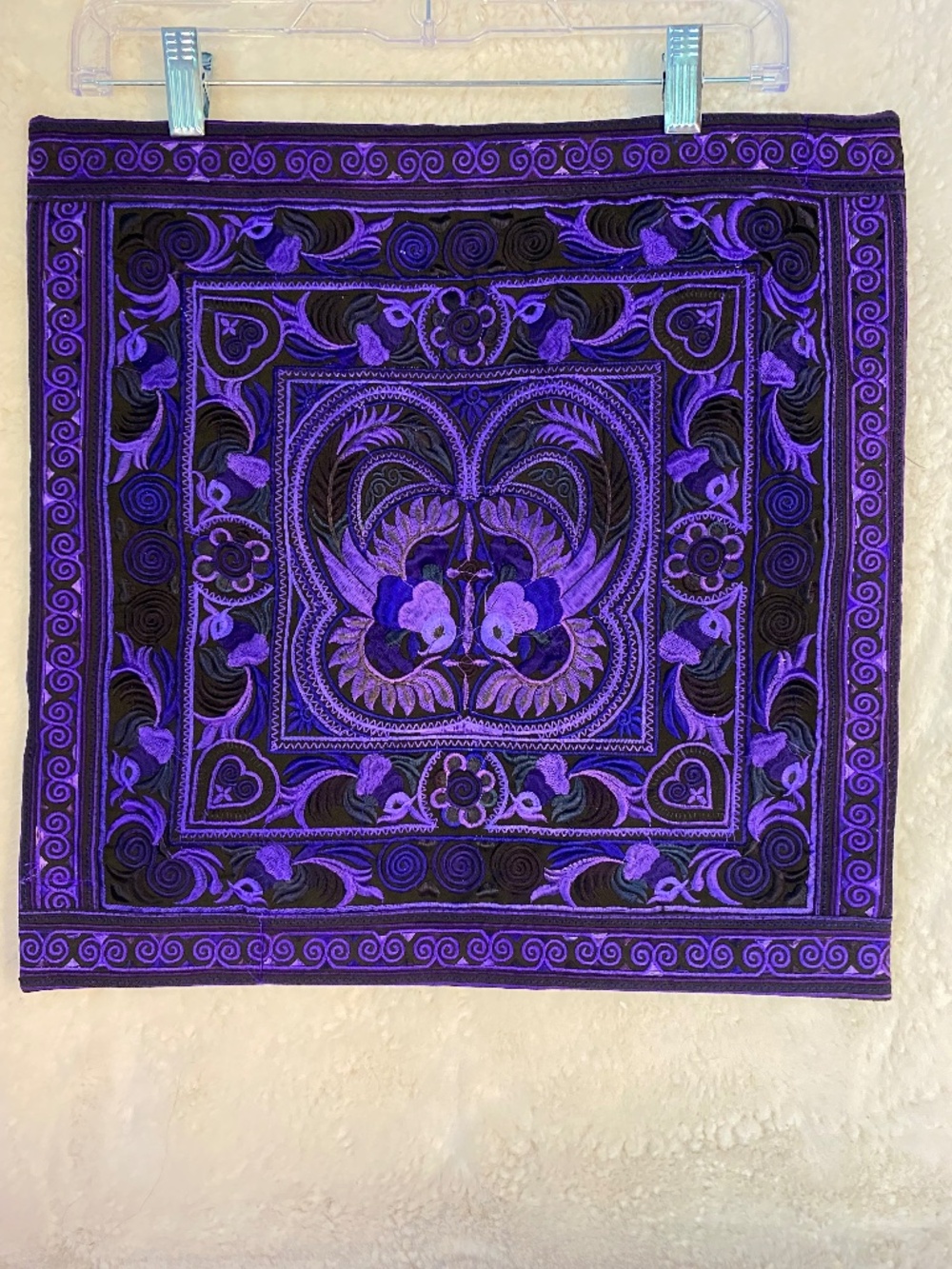 Embroidered Decorative Pillow Case Set in Purple & Multicultural (New)